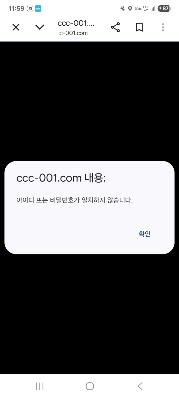 1debfd67775db52b56d049b00f9b3138_1786010225_3556.webp