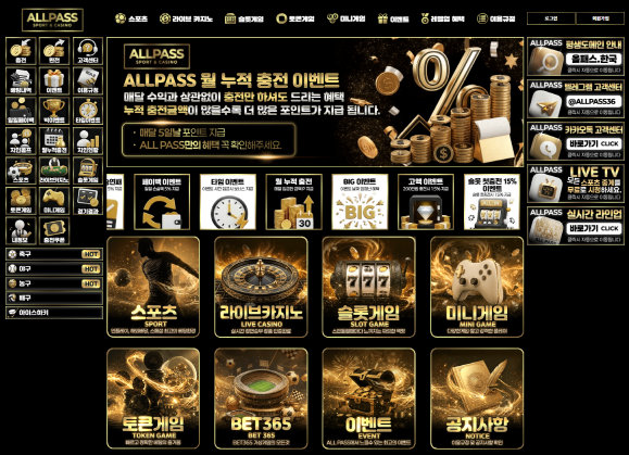 24d3ab66a7e29cacb292095ffb823bc4_1788088105_5972.png 24d3ab66a7e29cacb292095ffb823bc4_1788088105_5972.png