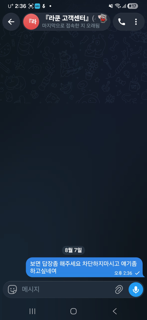 2c8af8142c24755ac3ec46b99384814d_1786095282_7338.jpg 2c8af8142c24755ac3ec46b99384814d_1786095282_7338.jpg