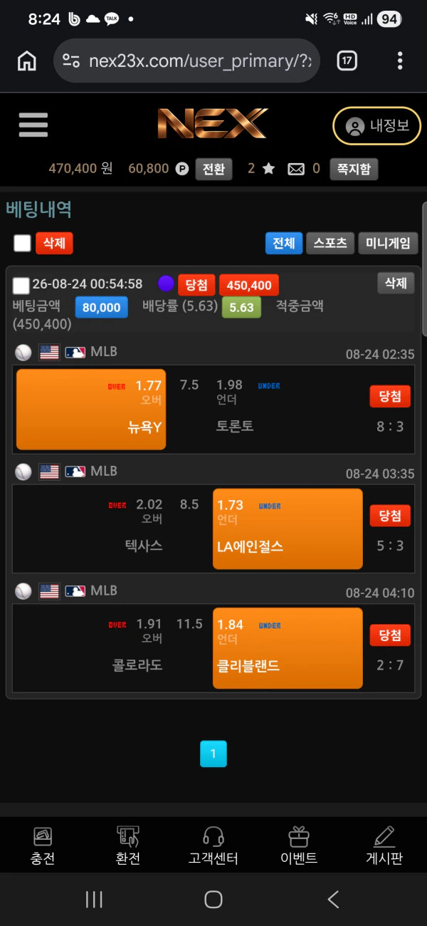 4e4c6ef17f30049a12f4a2949f2c5224_1787648734_8213.webp