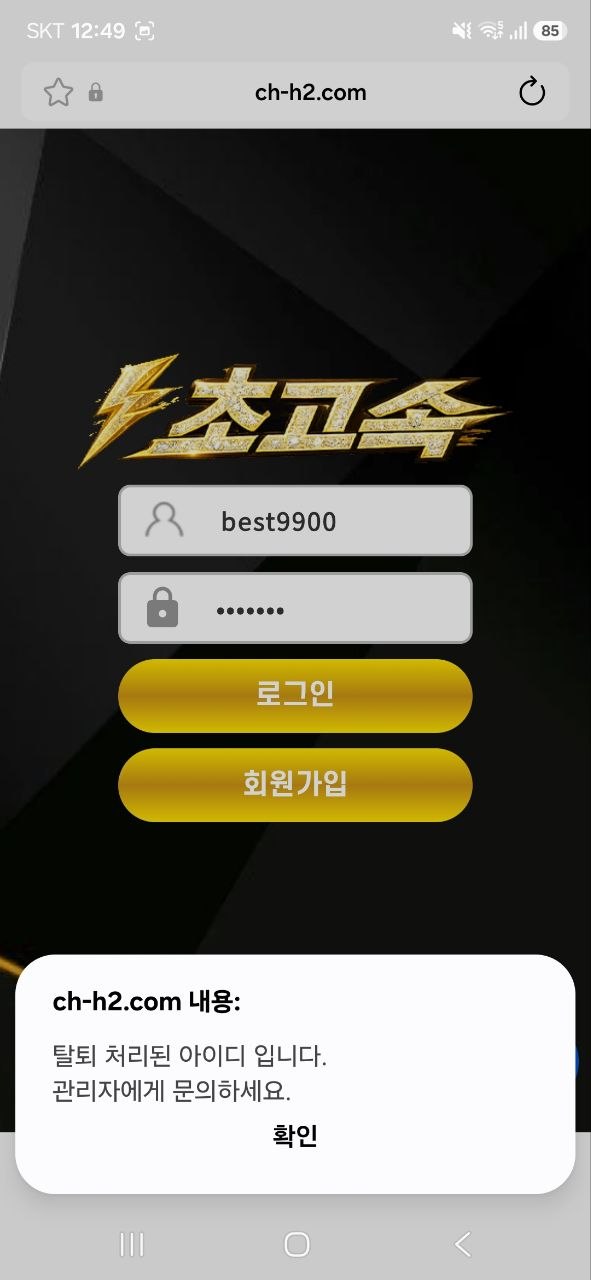 505fda36f913919b172bf711dae8303b_1786009779_4795.jpg 505fda36f913919b172bf711dae8303b_1786009779_4795.jpg