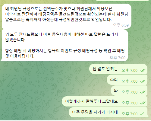 6b8f81b723dc615fe97fb8cf7eb9215a_1786276731_1556.png 6b8f81b723dc615fe97fb8cf7eb9215a_1786276731_1556.png