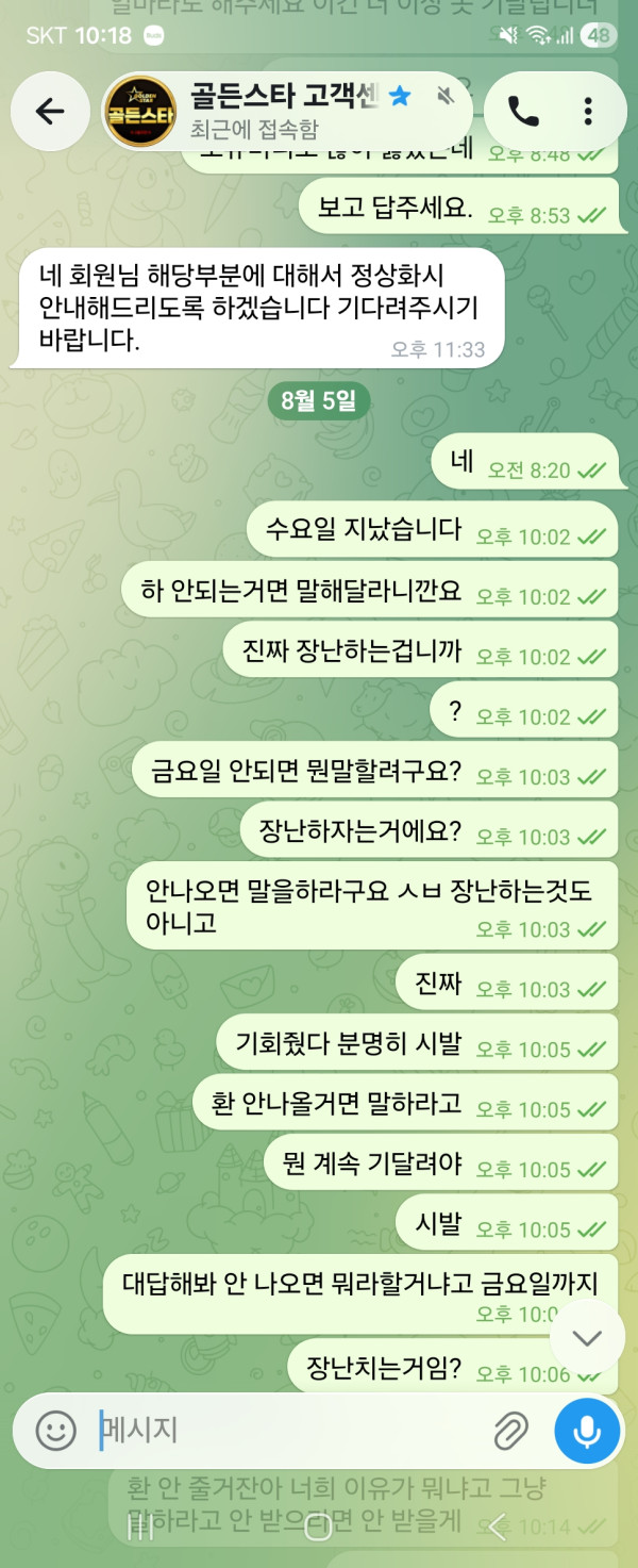 6d01b8945f0bf71acba892dd02db537c_1785941518_8681.jpg 6d01b8945f0bf71acba892dd02db537c_1785941518_8681.jpg