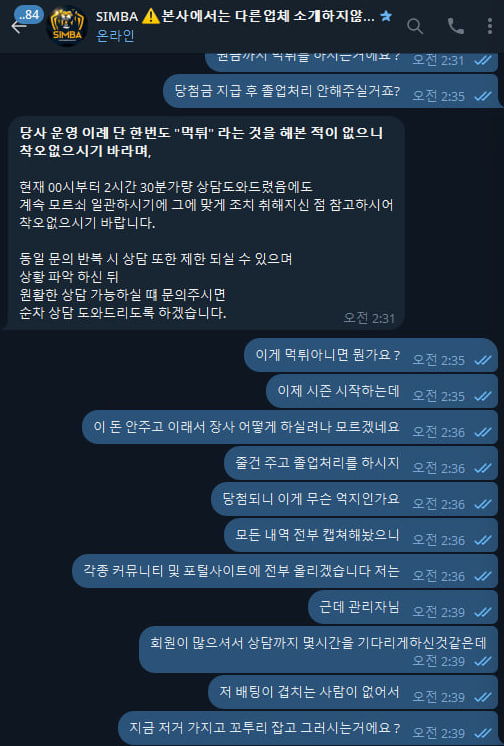 7442fb93c8c425cf0a6af97d09c6ae33_1787155273_24.jpg 7442fb93c8c425cf0a6af97d09c6ae33_1787155273_24.jpg