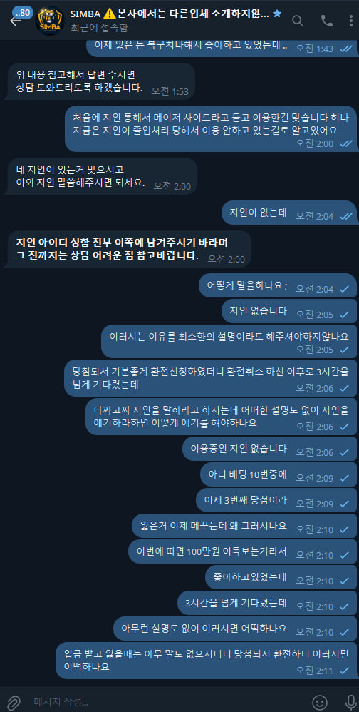 7442fb93c8c425cf0a6af97d09c6ae33_1787155273_2959.jpg 7442fb93c8c425cf0a6af97d09c6ae33_1787155273_2959.jpg