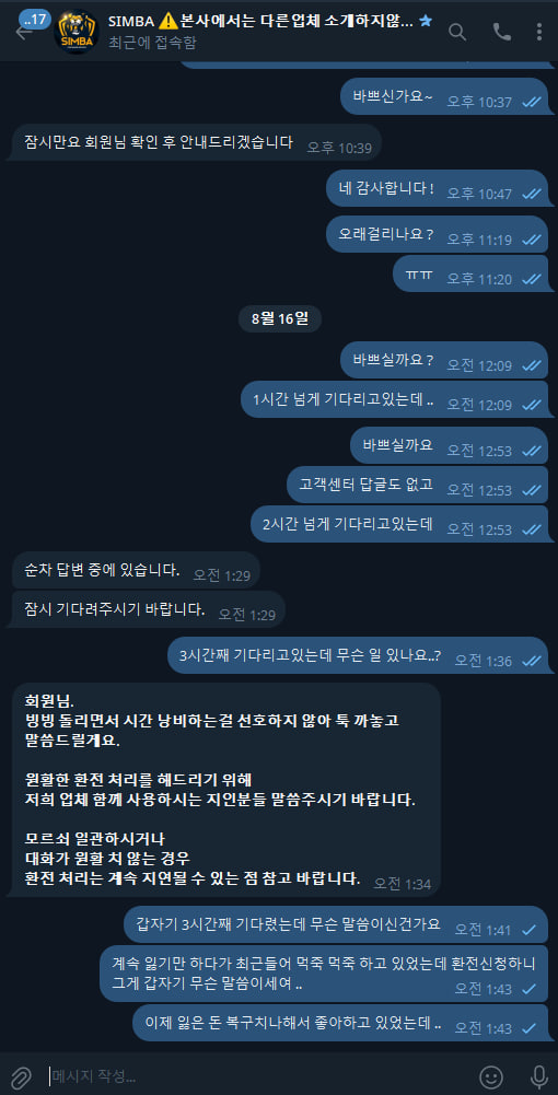 7442fb93c8c425cf0a6af97d09c6ae33_1787155273_4878.jpg 7442fb93c8c425cf0a6af97d09c6ae33_1787155273_4878.jpg