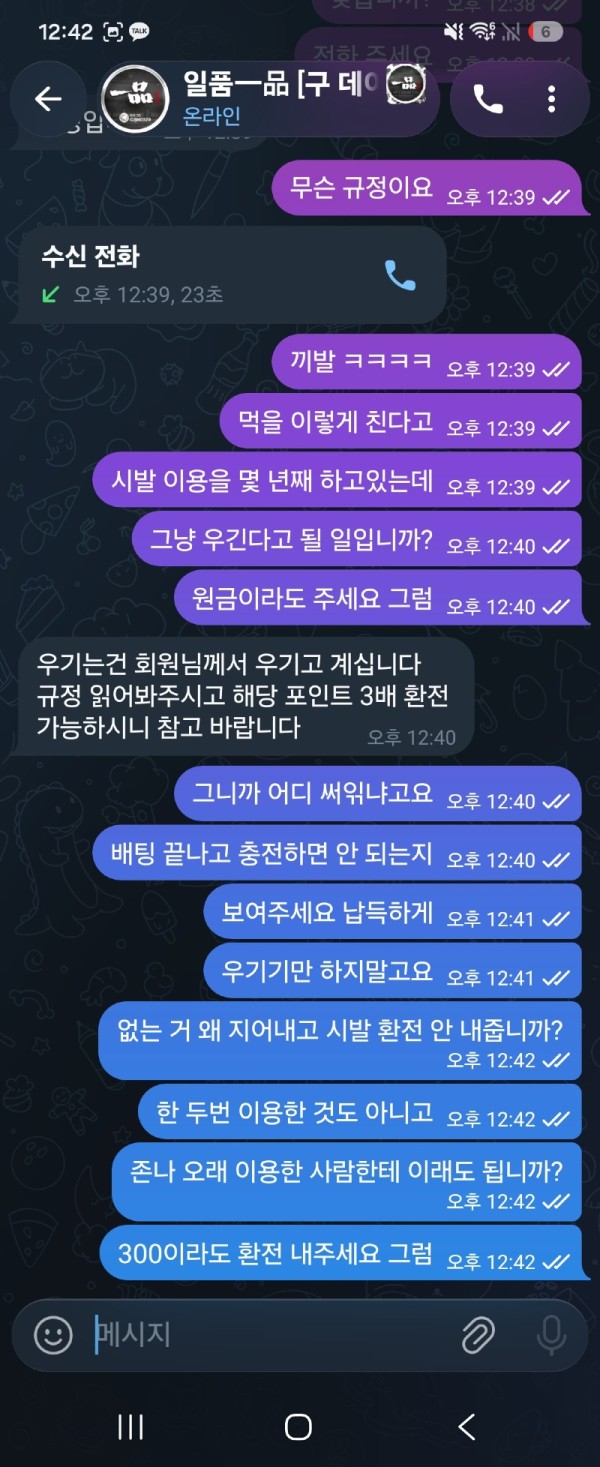 7bdae4d6e0b0db44d18adc0eb7ddc89a_1786135699_9853.jpg 7bdae4d6e0b0db44d18adc0eb7ddc89a_1786135699_9853.jpg