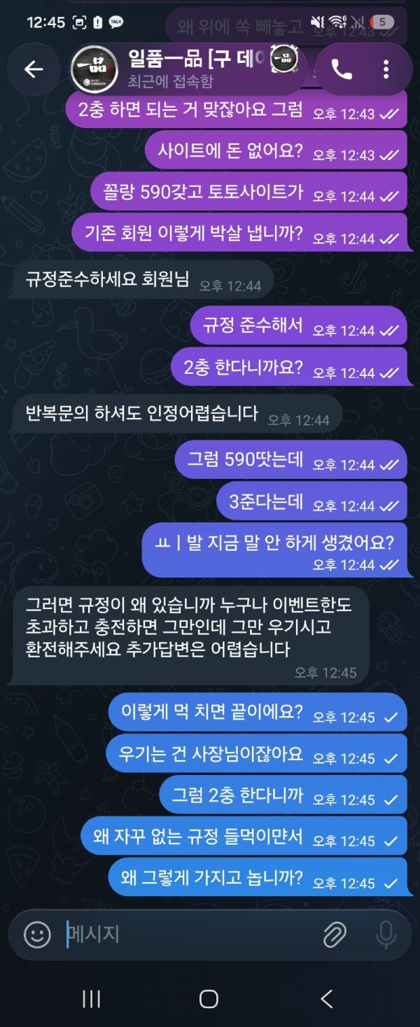 7bdae4d6e0b0db44d18adc0eb7ddc89a_1786135700_2029.jpg 7bdae4d6e0b0db44d18adc0eb7ddc89a_1786135700_2029.jpg
