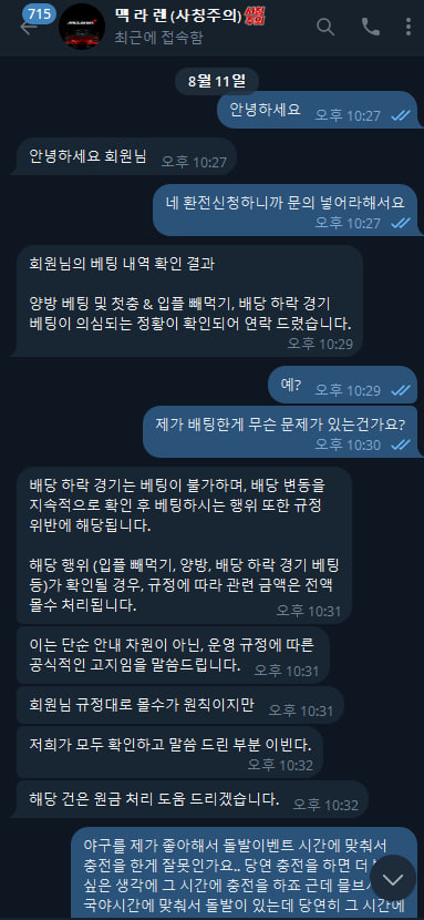 7dd4624470cd5b8d0d7adb03ea0df3ed_1786498509_0803.jpg 7dd4624470cd5b8d0d7adb03ea0df3ed_1786498509_0803.jpg