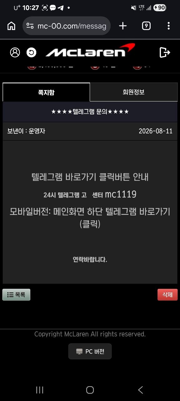 7dd4624470cd5b8d0d7adb03ea0df3ed_1786498509_3664.jpg 7dd4624470cd5b8d0d7adb03ea0df3ed_1786498509_3664.jpg