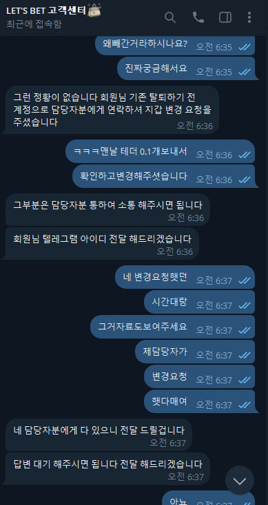 86e8482e44fba988f4cae195ec9236c8_1787124090_7899.jpg 86e8482e44fba988f4cae195ec9236c8_1787124090_7899.jpg
