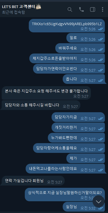 86e8482e44fba988f4cae195ec9236c8_1787124091_0749.jpg 86e8482e44fba988f4cae195ec9236c8_1787124091_0749.jpg