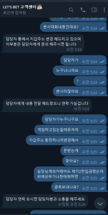 86e8482e44fba988f4cae195ec9236c8_1787124091_1688.jpg 86e8482e44fba988f4cae195ec9236c8_1787124091_1688.jpg