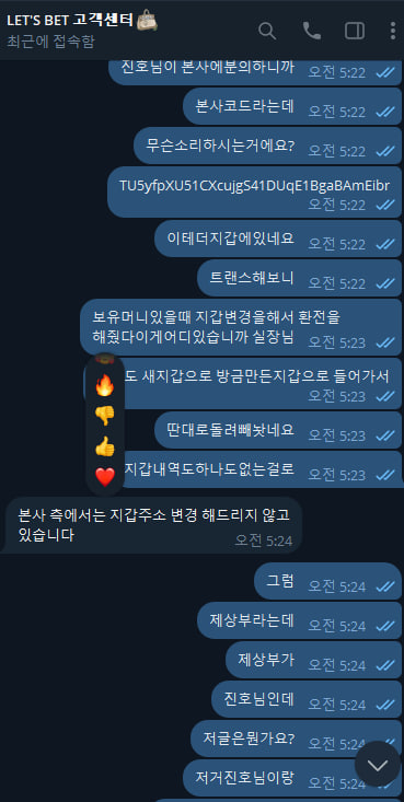 86e8482e44fba988f4cae195ec9236c8_1787124091_3488.jpg 86e8482e44fba988f4cae195ec9236c8_1787124091_3488.jpg
