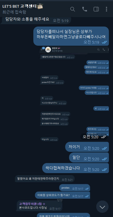 86e8482e44fba988f4cae195ec9236c8_1787124091_4004.jpg 86e8482e44fba988f4cae195ec9236c8_1787124091_4004.jpg