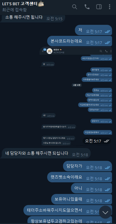 86e8482e44fba988f4cae195ec9236c8_1787124091_4558.jpg 86e8482e44fba988f4cae195ec9236c8_1787124091_4558.jpg