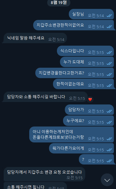 86e8482e44fba988f4cae195ec9236c8_1787124091_509.jpg 86e8482e44fba988f4cae195ec9236c8_1787124091_509.jpg