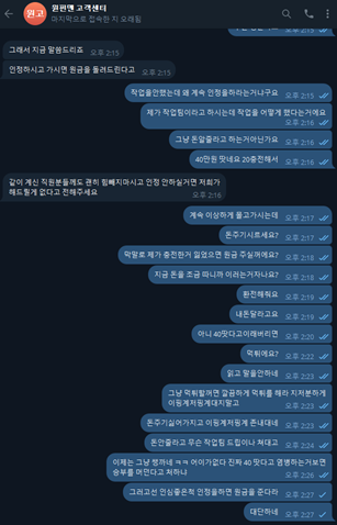 8c9b965fef864b1e47741ee6fd641787_1786535989_1022.png 8c9b965fef864b1e47741ee6fd641787_1786535989_1022.png