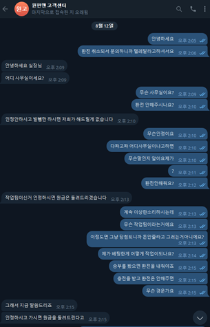 8c9b965fef864b1e47741ee6fd641787_1786535989_2051.png 8c9b965fef864b1e47741ee6fd641787_1786535989_2051.png