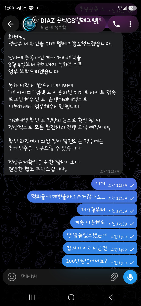 8ddc11580edb869aa81a6e9787215c35_1786644505_8961.jpg