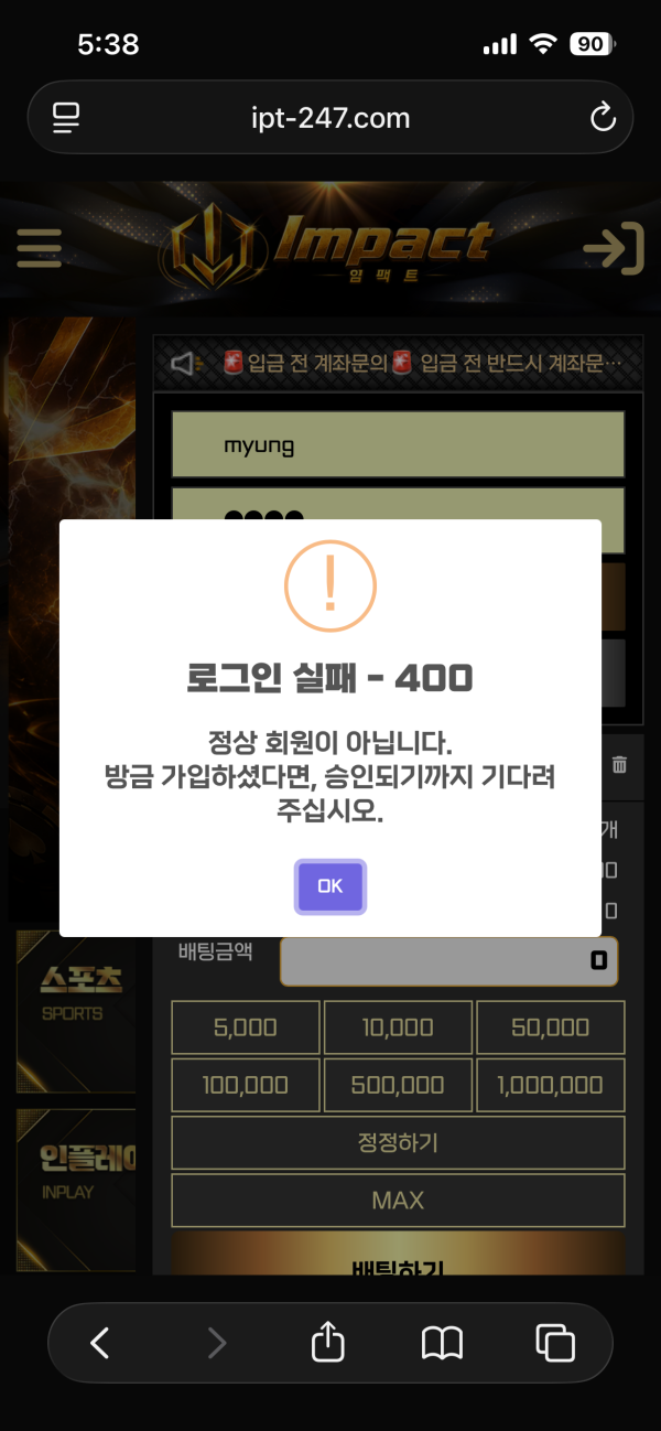 91c966ddbc1c9bdfa1d079e6924c4686_1785675787_957.png 91c966ddbc1c9bdfa1d079e6924c4686_1785675787_957.png