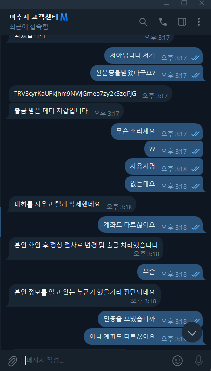 aea06d03332702ea975dbfe52ed0a723_1787220557_6948.png aea06d03332702ea975dbfe52ed0a723_1787220557_6948.png