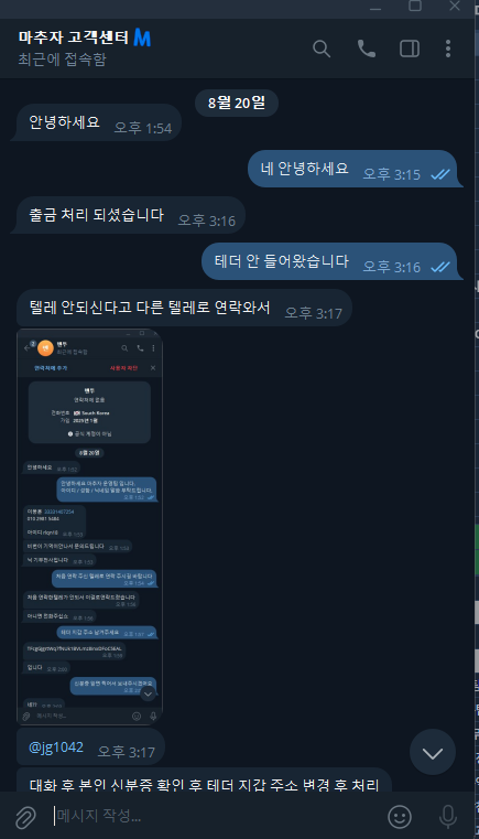 aea06d03332702ea975dbfe52ed0a723_1787220557_745.png aea06d03332702ea975dbfe52ed0a723_1787220557_745.png