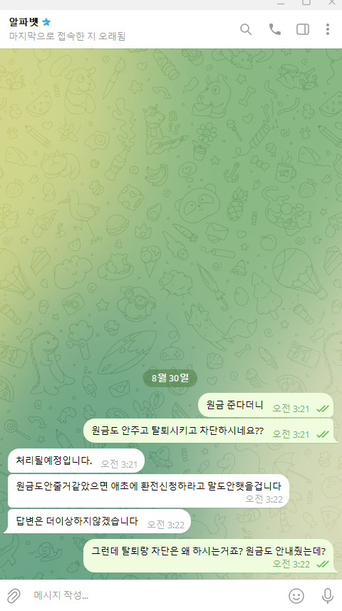 b99690cb42d9e86856d9fc53291a36a3_1788054986_5998.png b99690cb42d9e86856d9fc53291a36a3_1788054986_5998.png