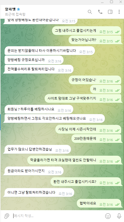 b99690cb42d9e86856d9fc53291a36a3_1788054986_6555.png b99690cb42d9e86856d9fc53291a36a3_1788054986_6555.png