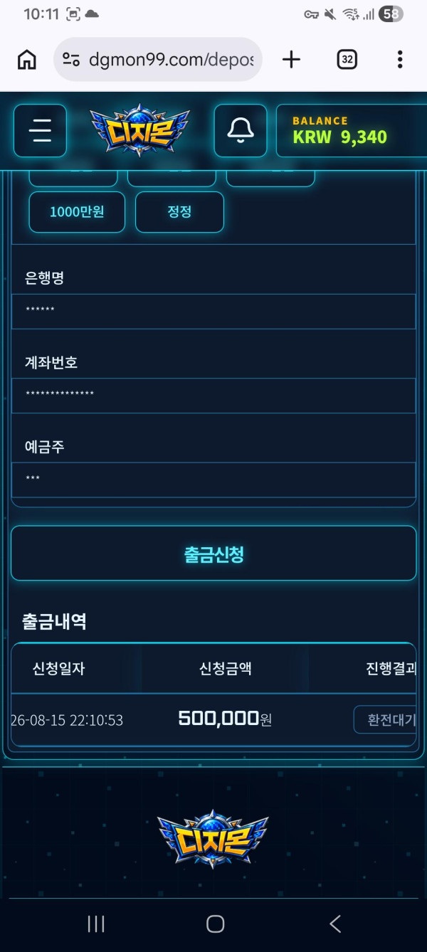 bb1183f55b91c359401c28edb9e3df94_1786812046_4568.jpg bb1183f55b91c359401c28edb9e3df94_1786812046_4568.jpg