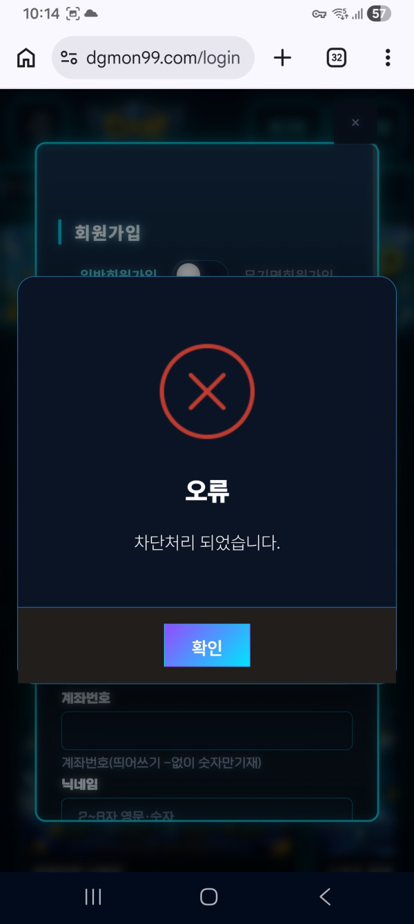 bb1183f55b91c359401c28edb9e3df94_1786812046_88.jpg bb1183f55b91c359401c28edb9e3df94_1786812046_88.jpg