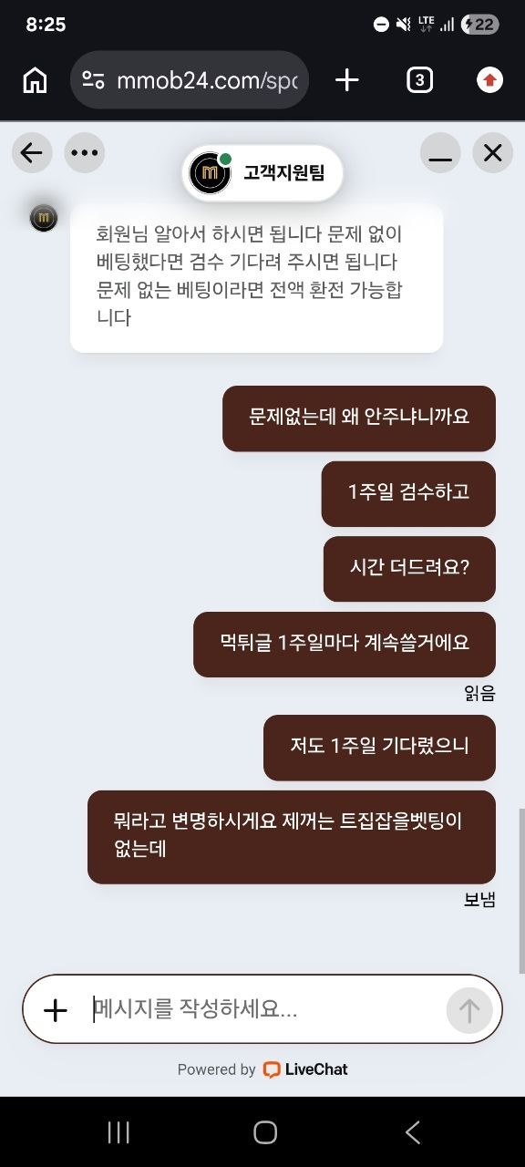 bb6184d01a2678dd2aa72bfa820872b8_1785644311_2019.jpg bb6184d01a2678dd2aa72bfa820872b8_1785644311_2019.jpg
