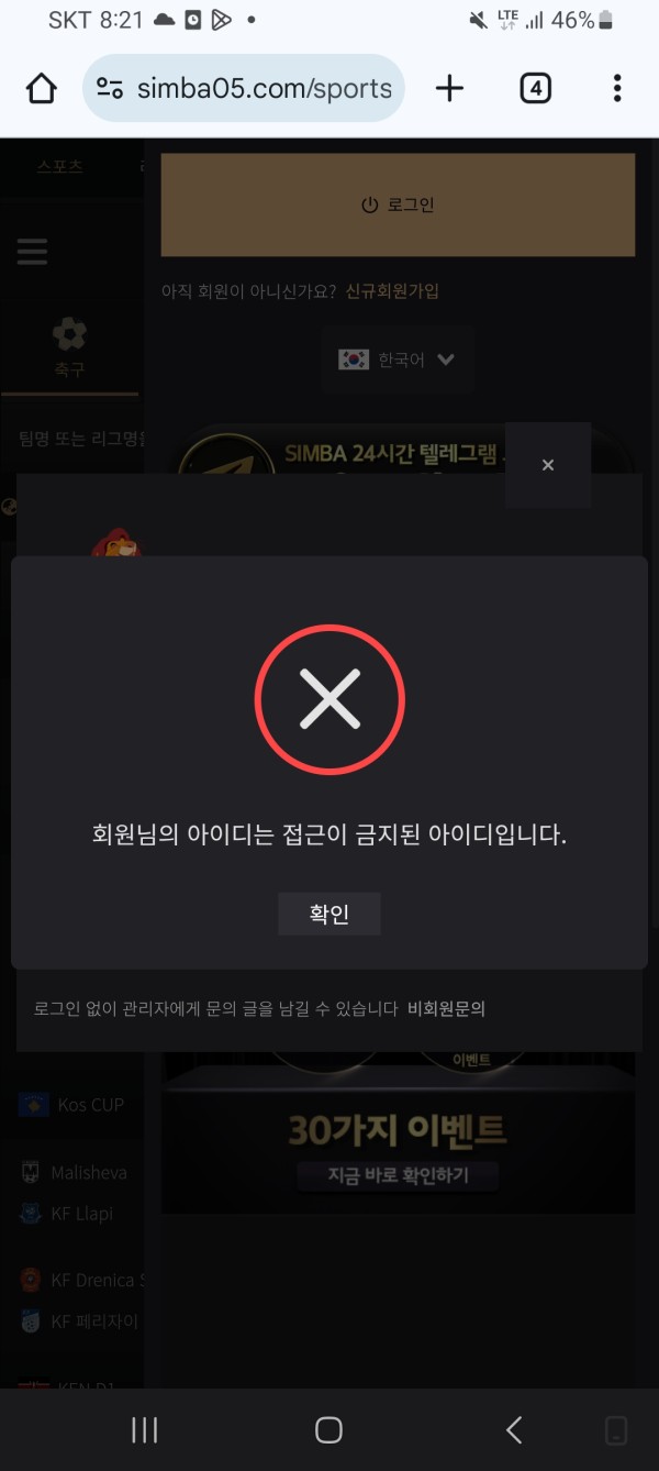 bdded023689522a7edc1b20c13a84e4e_1787156082_9815.jpg