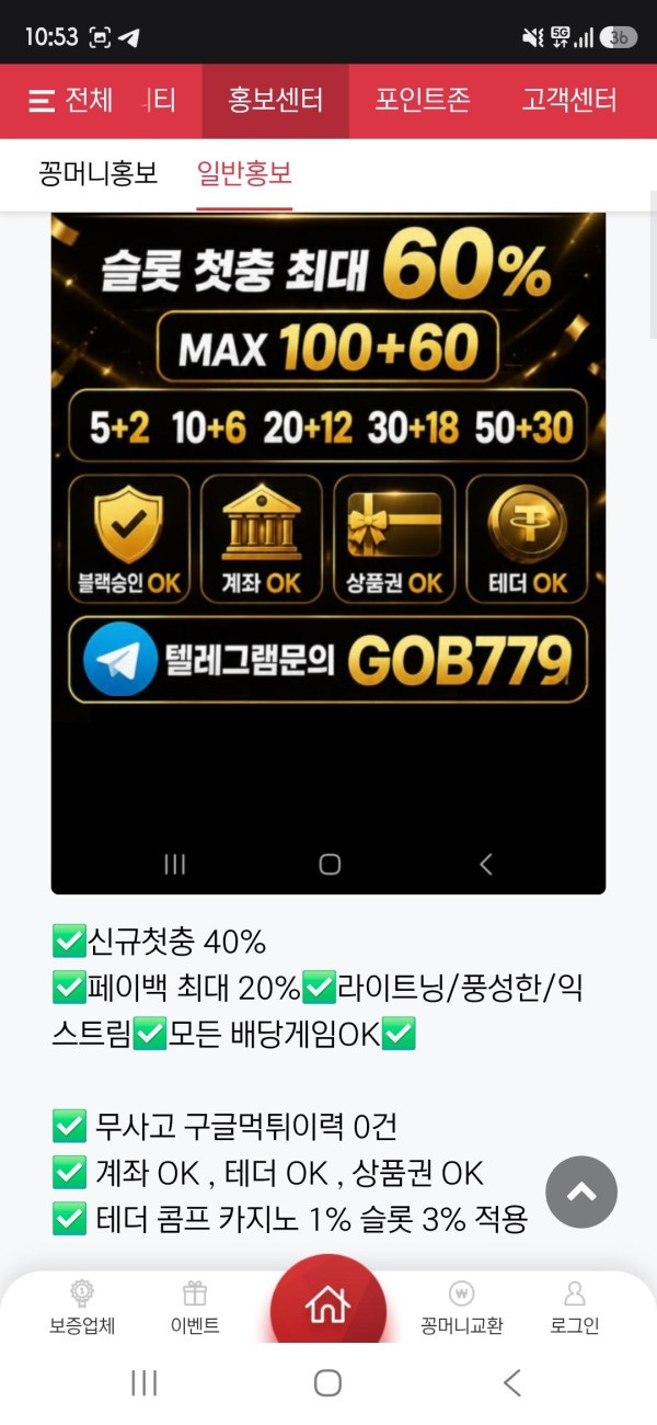 be8e2a15f406b71d83a53c8e047c8268_1786046867_9488.jpg be8e2a15f406b71d83a53c8e047c8268_1786046867_9488.jpg
