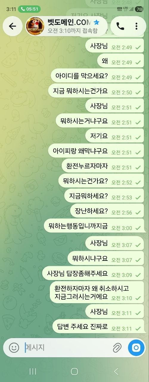 c170bd6836bb9b9bb7f1ee0181f27a78_1785840718_6317.jpg c170bd6836bb9b9bb7f1ee0181f27a78_1785840718_6317.jpg
