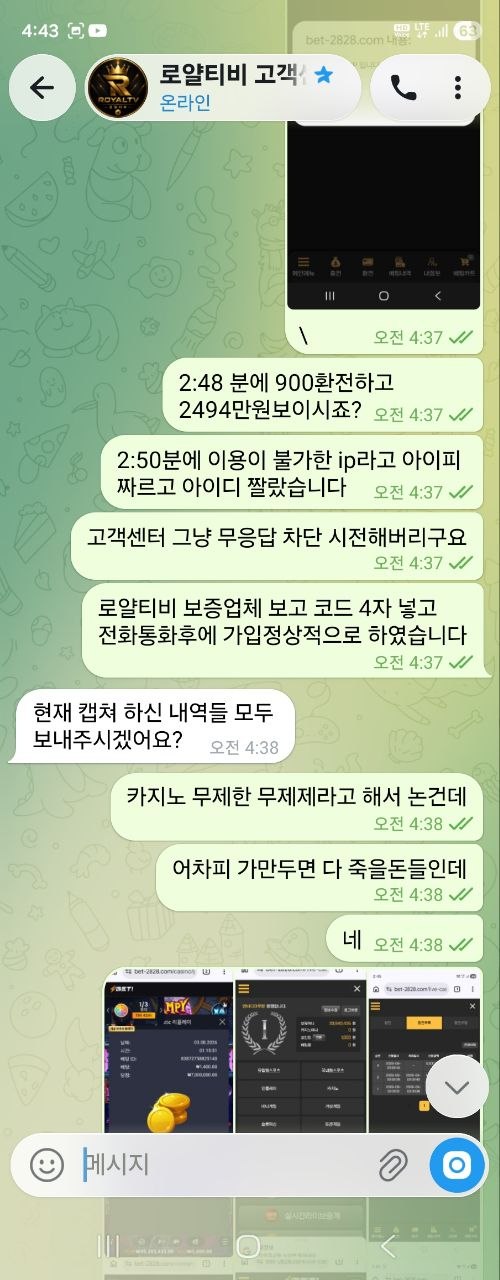c170bd6836bb9b9bb7f1ee0181f27a78_1785840750_4358.jpg c170bd6836bb9b9bb7f1ee0181f27a78_1785840750_4358.jpg