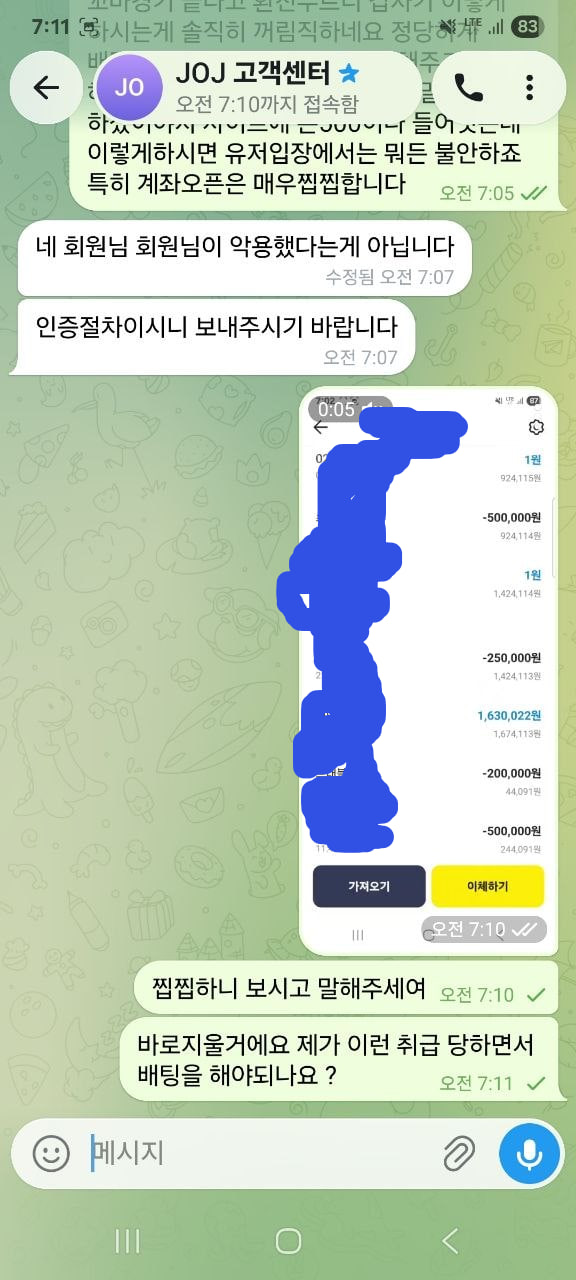 ddd83ddc5f729630c68d50cf9548c104_1788087572_7762.jpg ddd83ddc5f729630c68d50cf9548c104_1788087572_7762.jpg