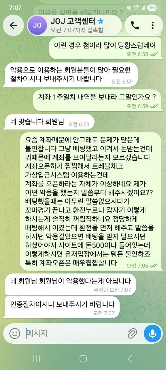 ddd83ddc5f729630c68d50cf9548c104_1788087572_8304.jpg ddd83ddc5f729630c68d50cf9548c104_1788087572_8304.jpg