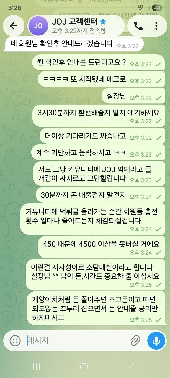 ddd83ddc5f729630c68d50cf9548c104_1788087598_9191.jpg ddd83ddc5f729630c68d50cf9548c104_1788087598_9191.jpg