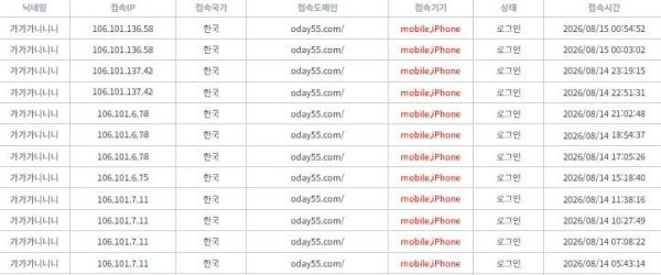 ddfe79f8bbb9dfc430f22ca766667e9d_1786783268_6132.jpg ddfe79f8bbb9dfc430f22ca766667e9d_1786783268_6132.jpg