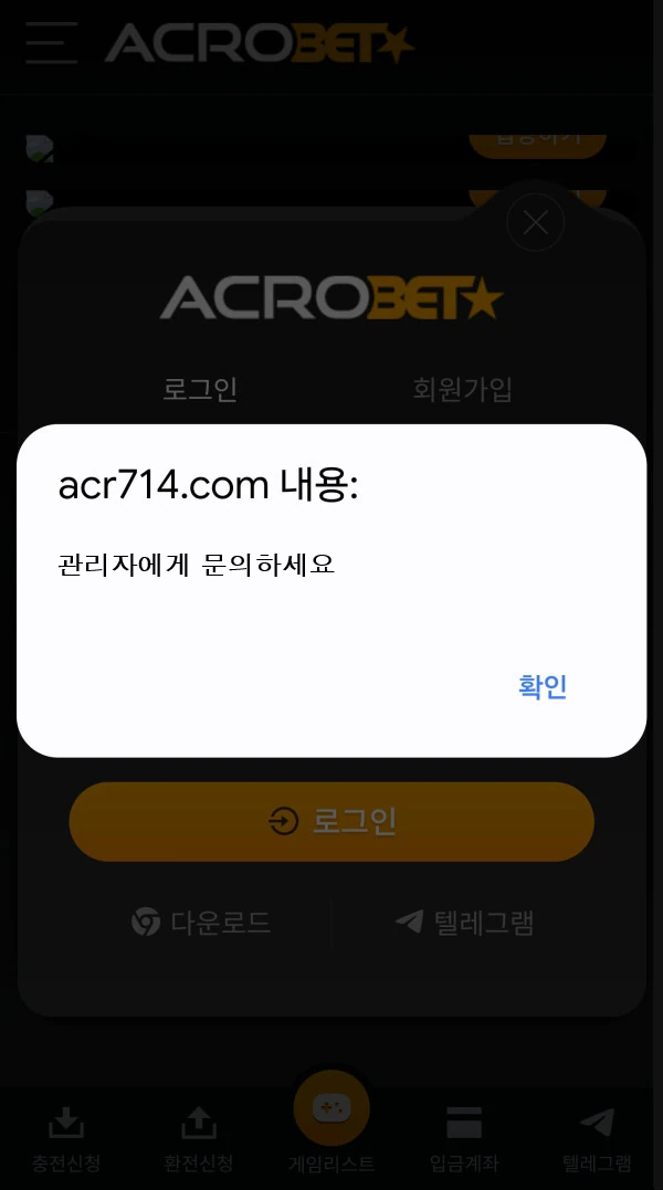 e00db1d9b51f72640383bb0e87630a22_1787820487_9162.png e00db1d9b51f72640383bb0e87630a22_1787820487_9162.png