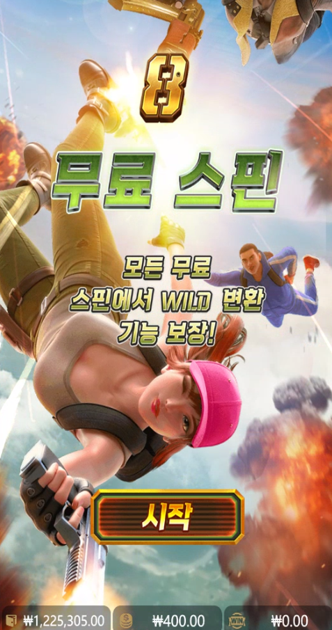 e0d04cec53d2ef23c6923b6c58bc5160_1787113598_344.png e0d04cec53d2ef23c6923b6c58bc5160_1787113598_344.png