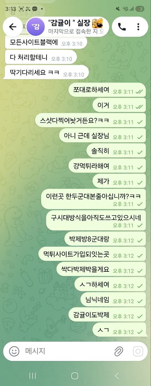 e84a0aadb317c9c503ab39a31a2ded4d_1787745389_2243.jpg e84a0aadb317c9c503ab39a31a2ded4d_1787745389_2243.jpg