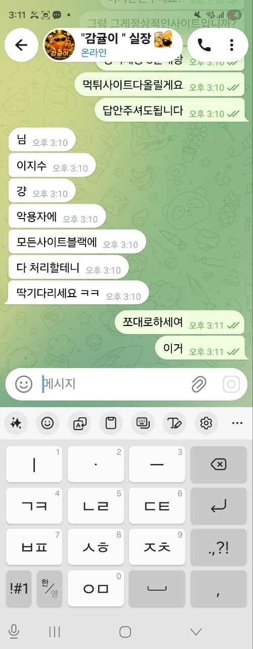 e84a0aadb317c9c503ab39a31a2ded4d_1787745389_2784.jpg e84a0aadb317c9c503ab39a31a2ded4d_1787745389_2784.jpg