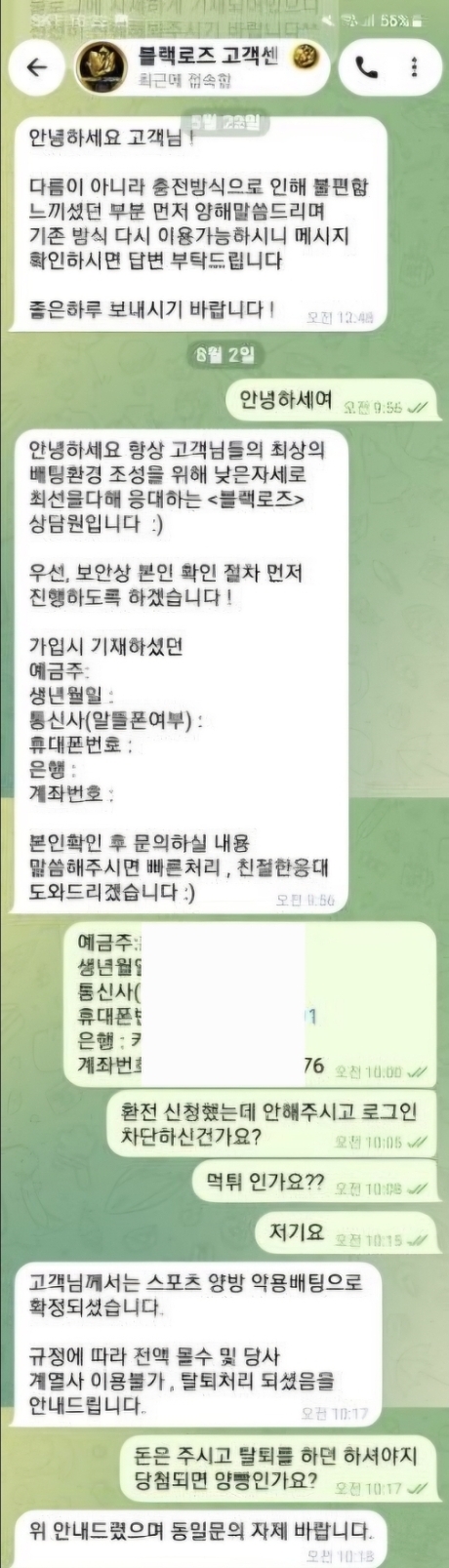 e8d43b65f0dcc5f0273d10a91064b07d_1785728117_629.jpg e8d43b65f0dcc5f0273d10a91064b07d_1785728117_629.jpg