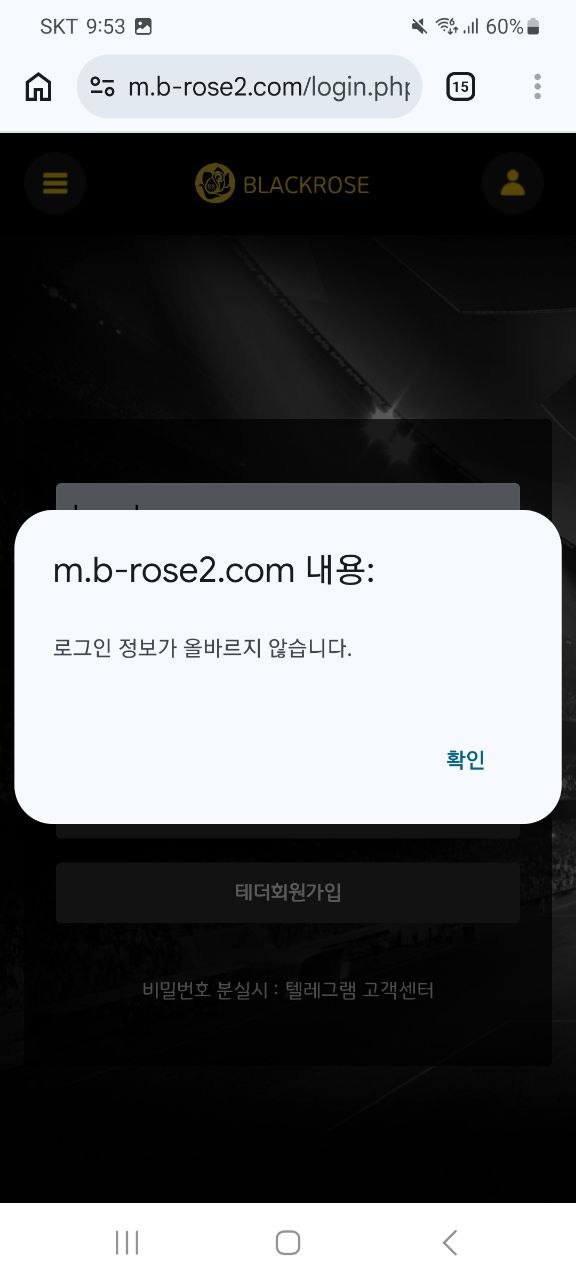 e8d43b65f0dcc5f0273d10a91064b07d_1785728117_6857.jpg e8d43b65f0dcc5f0273d10a91064b07d_1785728117_6857.jpg