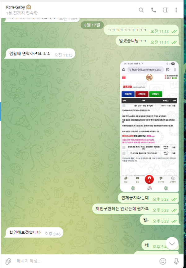1dd3a49477865e671321e533efe9e3c2_1787157245_8817.png