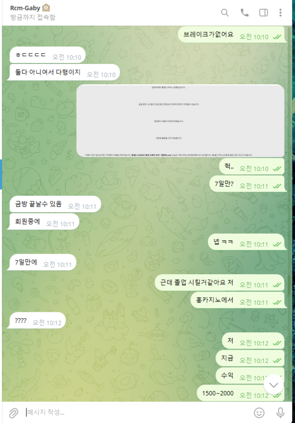 1dd3a49477865e671321e533efe9e3c2_1787157245_9421.png