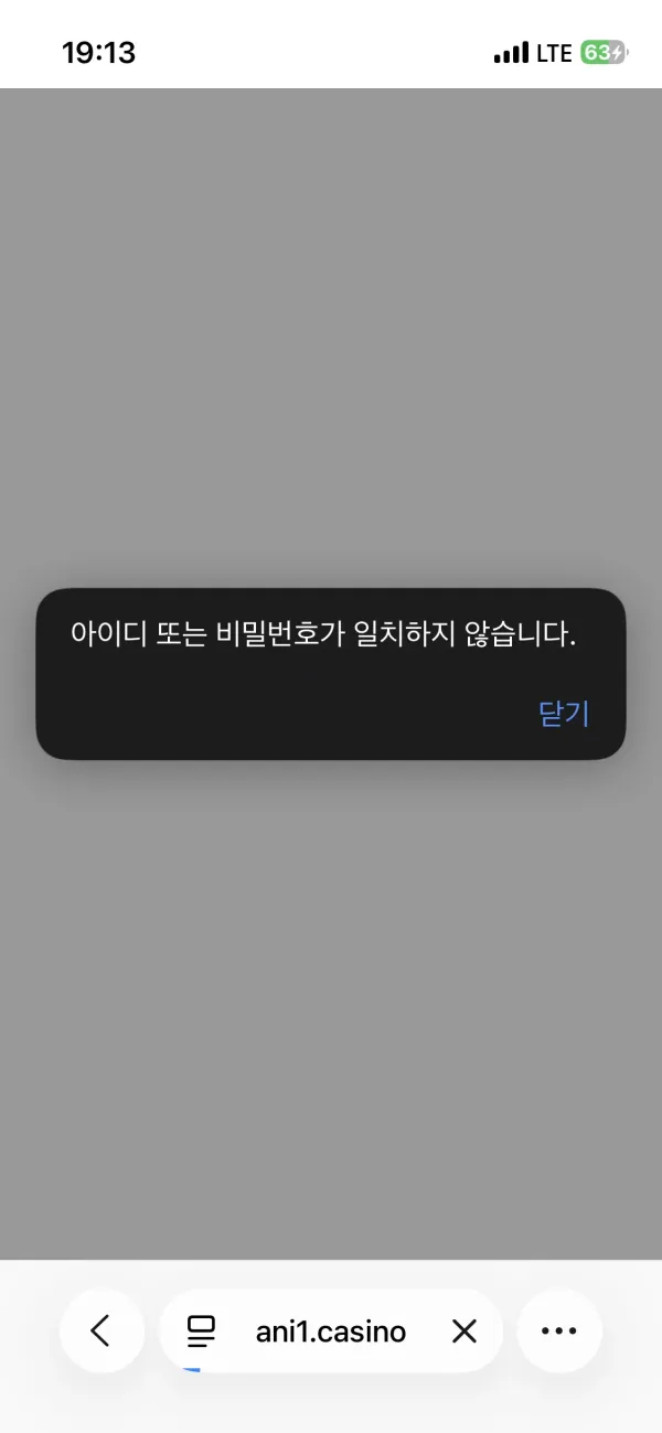 245e3a62226d25049ed4cd7e41f26030_1787141686_1023.webp