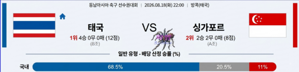 3ecb46ff2e4dcfa932dd39a9810dd64f_1786939371_5026.png